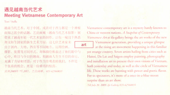 article
